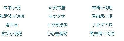 狼导航跳转视频